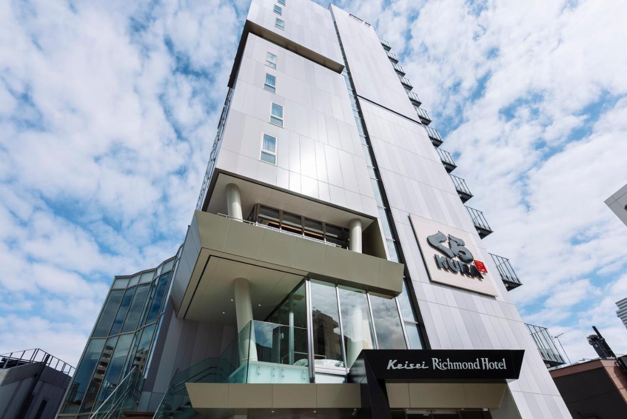 Keisei Richmond Hotel Tokyo Oshiage Экстерьер фото